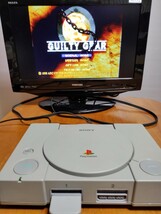 SONY S端子付き　初代 プレイステーション　最初期モデル　SCPH-1000　動作しました　箱説付き　Playstation_画像6