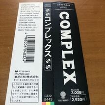 ◆ 【CD 】「COMPLEX コンプレックス」 ◆ 吉川晃司　布袋寅泰　BOOWY 帯付き【送料無料】 _画像4