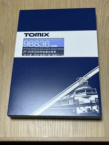TOMIX 98836 JR 24系25形特急寝台客車(北斗星・JR北海道仕様)増結セット 車両ケースのみ