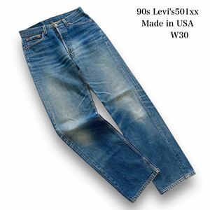 【Levi's】(上品なヒゲ ハチノス アタリ) 90s リーバイス501xx アメリカ製 デニムパンツ ジーンズ LEVI'S 90年代 USA製 ヴィンテージ古着 