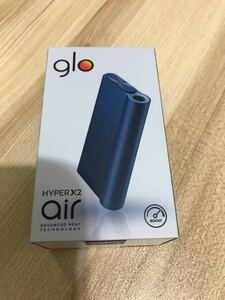 【新品】グロー ハイパー エア エックスツー　glo hyper air x2 オーシャンブルー