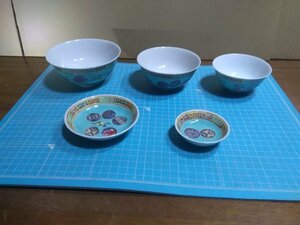 大清乾隆年製 ミニサイズ中華食器５皿セット☆どんぶり・小皿・他☆ レトロ陶磁器