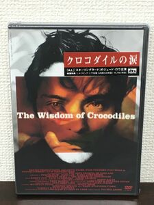 クロコダイルの涙／ジュード・ロウ　エリナ・レーヴェンゾーン【未開封品/DVD】