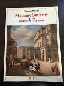 Giacomo　Puccini／Madame Butterfly ／スコアブック／洋書