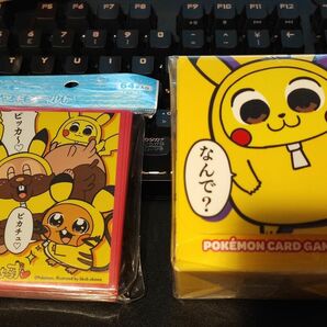 ポケモンカード デッキシールド デッキケース ピカちゅうず