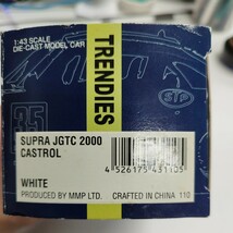 エブロ ミニカー トヨタ スープラ JGTC 2000 CASTROL 中古 Castrol TOM’S SUPRA トムス カストロール 43110_画像2