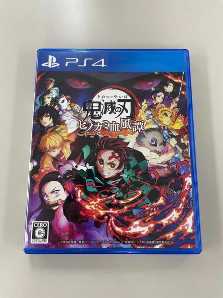 PS4ソフト 鬼滅の刃 ヒノカミ血風譚 動作確認済 ゲームソフト