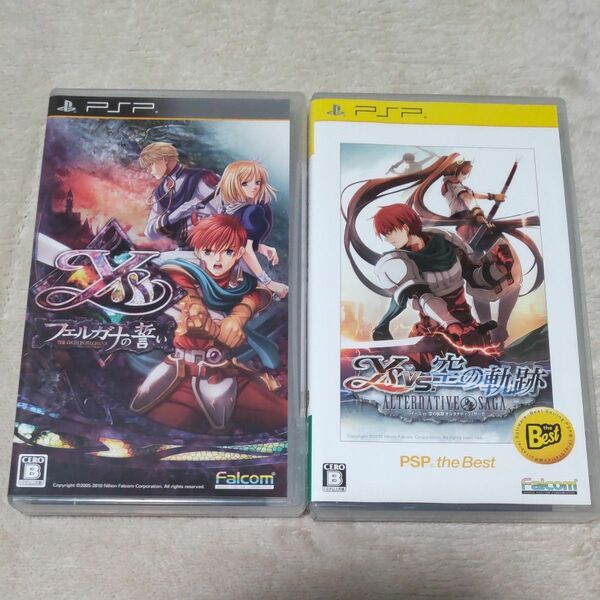 2本セット【PSP】 イース フェルガナの誓い イースvs.空の軌跡 オルタナティブ・サーガ