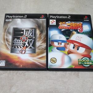 2本セット【PS2】 真・三國無双4　実況パワフルプロ野球9