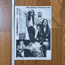 ラッシュ Rush/A Farewell to Kings シン・リジィ Thin Lizzy/Bad Reputation 雑誌レコード広告 グラビア 1977年【切り抜き】_画像3