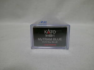 【新品】40%OFF KATO 14-805-1 マイトラム ブルー