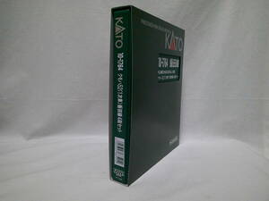 【新品】KATO 10-1764 クモハ52（1次車）飯田線 4両セット