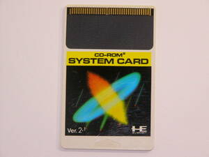 NEC PCエンジン システムカード ver.2.1