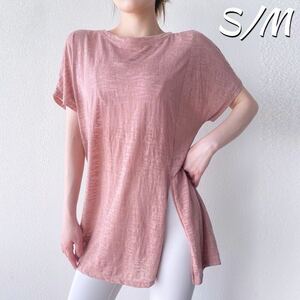  розовый S/M размер body type покрытие длинный короткий рукав tops 031 йога одежда футболка пилатес накладка нет tops пилатес 