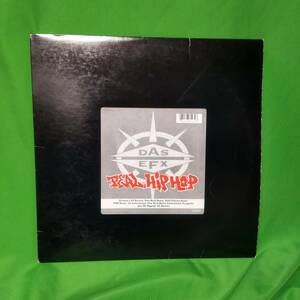 12' レコード Das EFX - Real Hip Hop