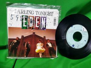 EP レコード EDEN - DARLING TONIGHT