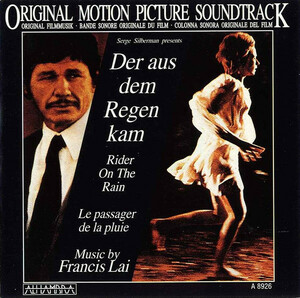 ドイツ盤「雨の訪問者」音楽 フランシス・レイ　主題歌 セベリーヌ　出演チャールズ・ブロンソン　初CD化盤