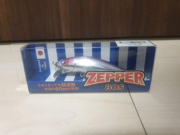 ブルーブルー ぜッパー 80S