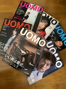 UOMO 雑誌 バックナンバー　木村拓哉　vuitton fragment