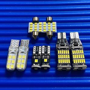 爆光!パレット SW MK21S ルームランプ バックランプ ポジション8個セット ホワイト スズキ カー用品