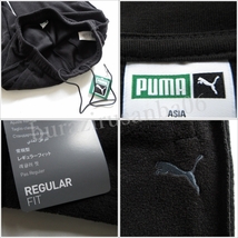 メンズ XL 大き目◆未使用 PUMA プーマ パイル 裏フリース セットアップ ジップアップ フーディー パイルロングパンツ 上下 快適防寒 黒_画像9