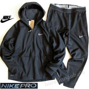 メンズ M◆未使用 定価23,100円 NIKE PRO ナイキ プロ Therma サーマ 裏フリース フルジップ フーデッド ジャケット パンツ セットアップ