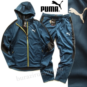 メンズ M◆未使用 PUMA プーマ 秋冬 トレーニング ジャージ 上下 EVOSTRIPEシリーズ warmCELL ジャージジャケット パンツ セットアップ