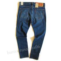 W32 未使用 リーバイス Levi's 510 SKINNY スキニー デニムパンツ ジーンズ 縦落ち 程よいストレッチ メンズ 美脚効果抜群 05510-1210_画像5