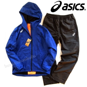 メンズ L◆未使用 asics アシックス 裏起毛 保温発熱 バックウオーム搭載 ウィンドブレーカー ジャケット パンツ 上下セット セットアップ