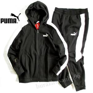 メンズ US/M 日本 L 相当◆未使用 PUMA プーマ 秋冬 上下 裏フリース スウェット ジップアップ パーカー スウェットパンツ セットアップ