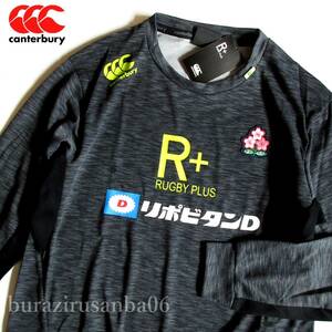 メンズ 3L 未使用 定価9,020円 canterbury カンタベリー ラグビー日本代表モデル ロングスリーブ ワークアウト 長袖Tシャツ ロンT 速乾