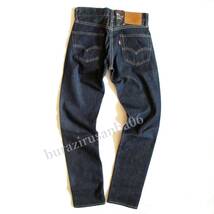 メンズ W27◆未使用 定価19,800円 LEVI’S リーバイス 511 アメリカ製 赤耳 デニムパンツ ジーンズ スリム MADE IN USA 04511-2303_画像8