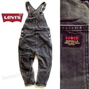 Lサイズ◆未使用 Levi's リーバイス ヴィンテージクラシック デニム オーバーオール サロペット 79107-0006 ゆったりシルエット