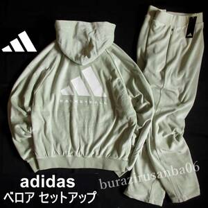 L 大きめ◆未使用 定価27,500円 adidas アディダス ベロア 上下 プルオーバー パーカー ベロアパンツ セットアップ METAL GREY