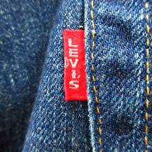 W30 未使用 定価31,900円 リーバイス Levi's Vintage Clothing 505 1967年モデル カスタム ブーツカット デニムパンツ ジーンズ ビッグE_画像7