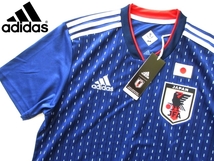 メンズ M 未使用 adidasアディダス サッカー日本代表 ホーム レプリカ ユニフォーム 定価9889円 FIFAワールドカップ 2018ロシア大会モデル_画像1