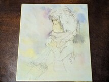 いわさきちひろ マフラーをした少女 色紙 人物画 児童画 子供 壁掛け 美術品 アート 絵画 7718 ちひろの冬 印刷物_画像1