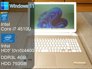 東芝 dynabook / 美品 i7 BD搭載 ハイエンド Windows11