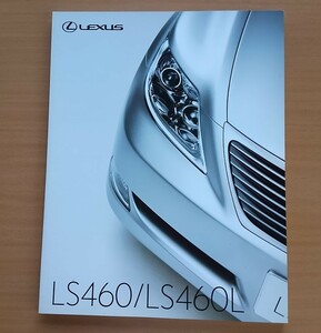 * Lexus *LS460/LS460L USF40,USF41 2009 year of model 2009 year 4 month catalog * prompt decision price *