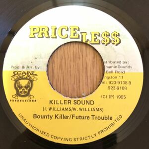 送料無料★レア サウンドキルチューン!! Stalag Riddim★KILLER SOUND / Bounty Killer & Future Trouble★