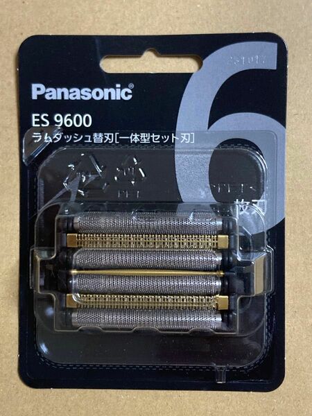 ES9600 パナソニック ラムダッシュ替刃