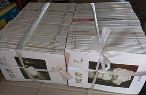 岩波書店　図書　1979年から1995年まで　127冊　揃い　不揃い