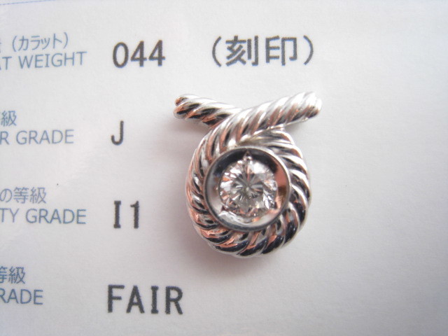 ヤフオク! -一粒 ダイヤモンドペンダントトップ(アクセサリー、時計)の