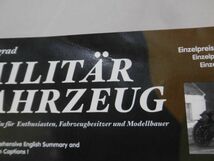 海外軍事雑誌 Tankograd MILITAR FAHRZEUG 2008年3月号 スウェーデン軍レオパルト2,Axor 1829Aトラック,M1977 CBTほか ドイツ語[1]B1729_画像2