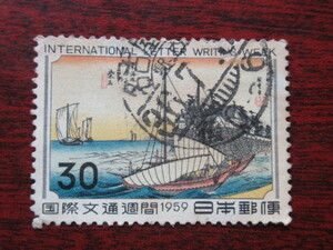 □S34　文通週間　名古屋36.7　　　 使用済み切手満月印　　　　　　　　　　　　　　 　　　　　　　　　　　　　　　　　　　