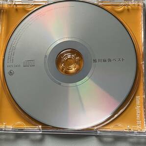 音楽CD☆ベスト 鮎川麻弥 帯付き「ビューティ・パワー・スーパー・セレクション」Z・刻をこえて 機動戦士ガンダムの画像3