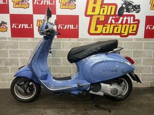 PIAGGIO VESPA PRIMAVERA 125 ベスパ プリマベーラ RP8M82100 販売証明書 場内走行確認済み 始動動画有り 未整備 現状 売り切り バンガレ