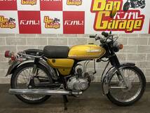 スズキ　SUZUKI　コレダ？　COLLEDA？　K50　販売証明書有り　エンジン始動動画有り　売り切り　未整備　現状車　バンガレ_画像3