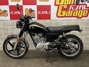 ヤマハ　YAMAHA　YB125SP　LBPPCJLTXJ　販売証明書有り　エンジン始動動画有り　売り切り　未整備　現状車　バンガレ