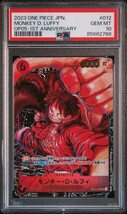 【PSA10】ワンピースカード モンキー・D・ルフィ 尾田栄一郎先生描き下ろし サイン無し ONE PIECE JAPANESE MONKEY・D・LUFFY １円スタート_画像1